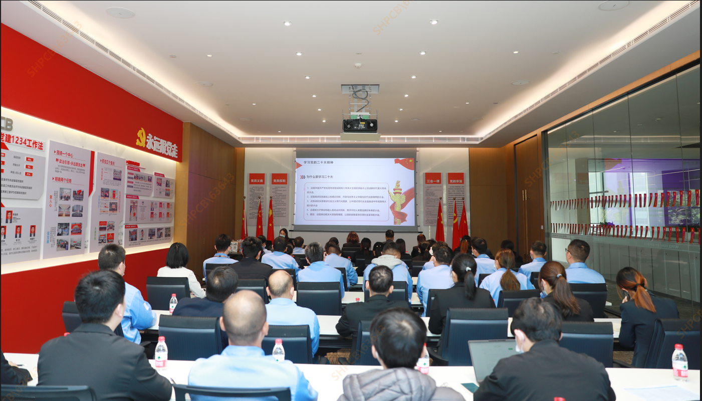 九游ninegame科技联合卓凡律师事务所开展宪法宣传周学习活动